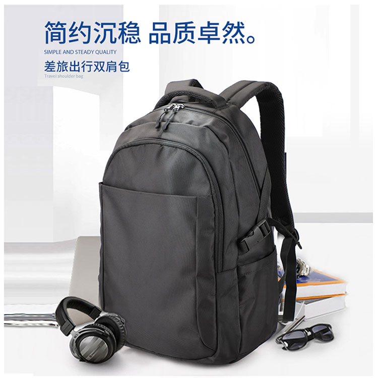 wellbet赞助：699元 米家最轻小背包开卖：仅手掌巨细巨能装