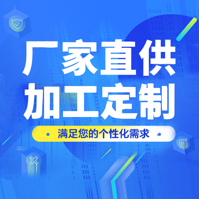 wellbet赞助广交会