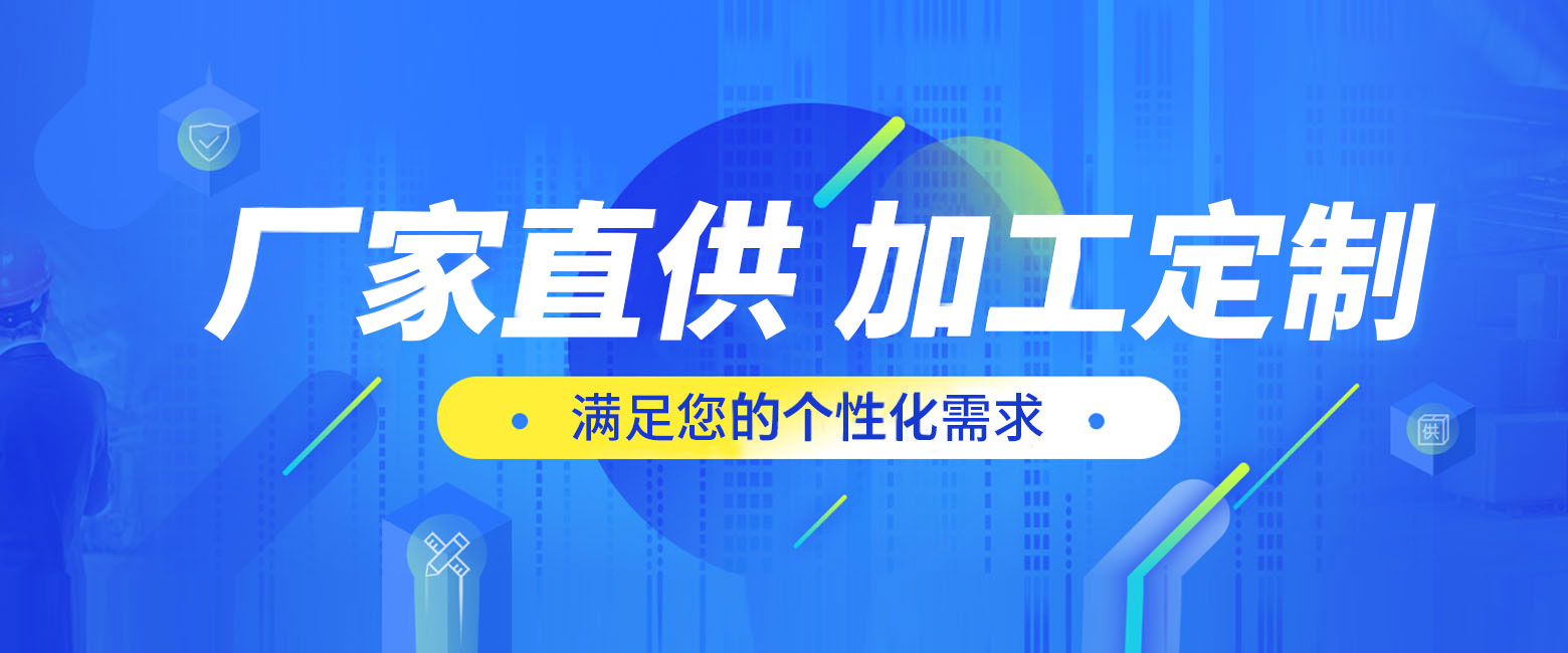 wellbet赞助广交会