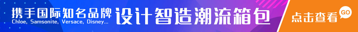 wellbet赞助